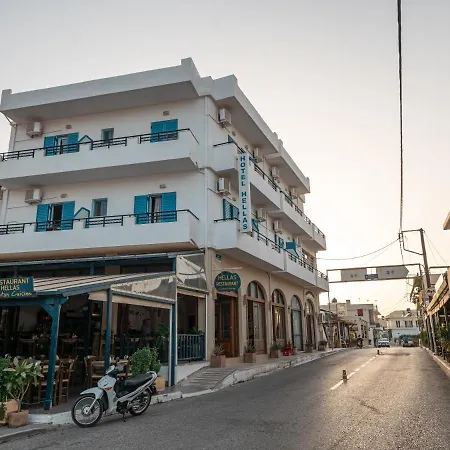 Hotel Hellas *