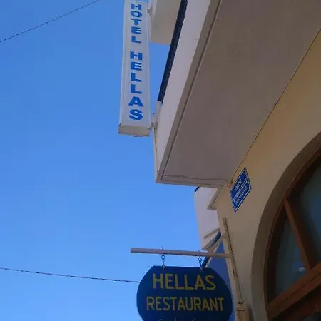 Hellas